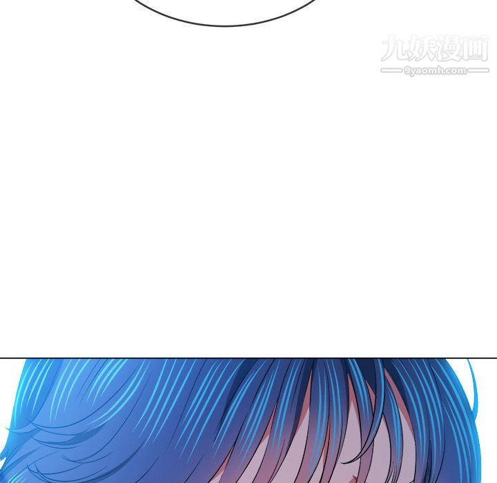 難纏小惡女第102話