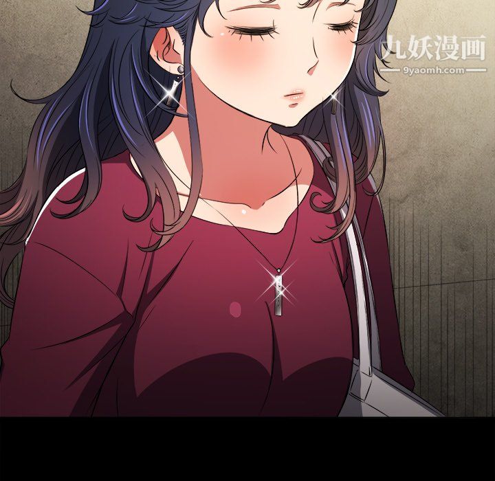 难缠小恶女第102话