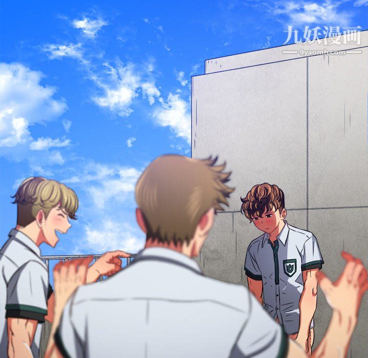 难缠小恶女第102话