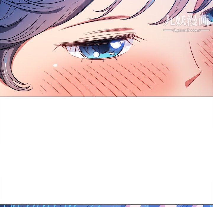 难缠小恶女第103话