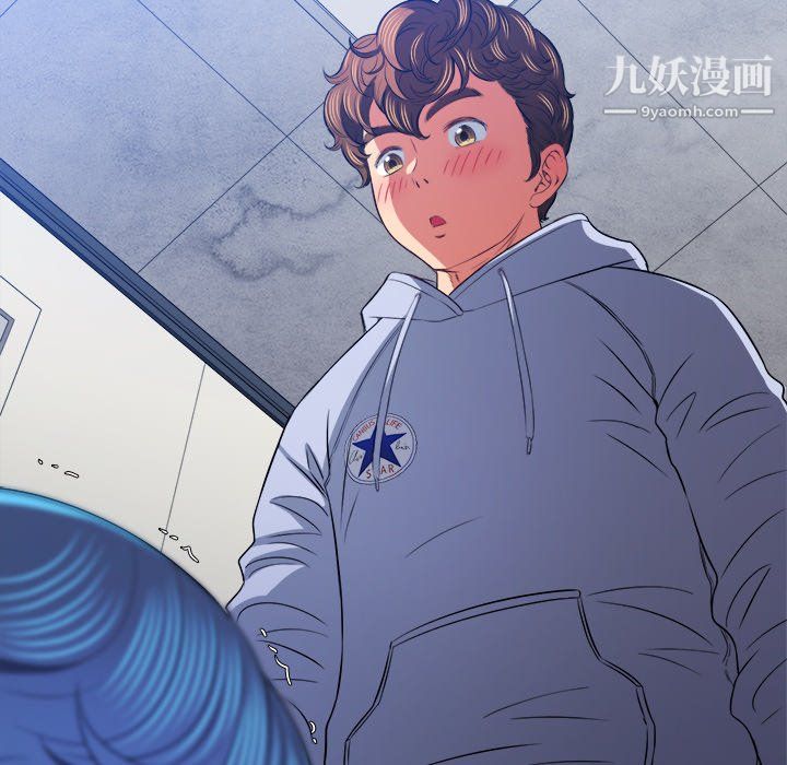 难缠小恶女第103话