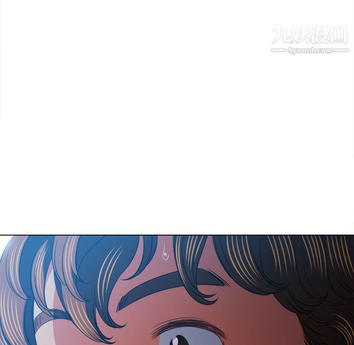 難纏小惡女第103話