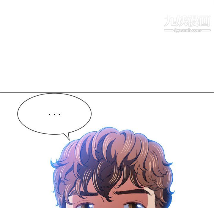 難纏小惡女第104話