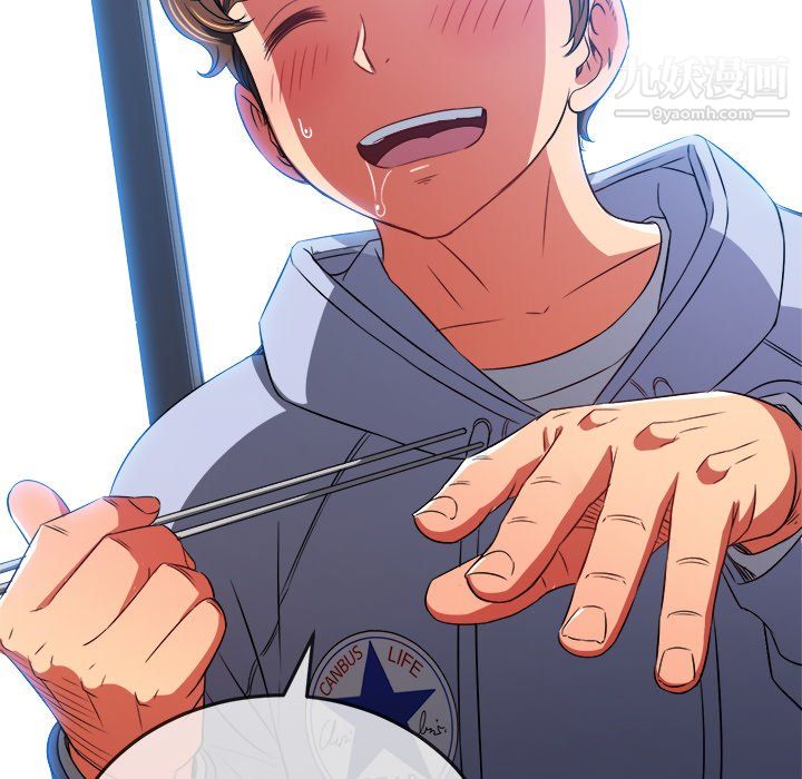 難纏小惡女第104話