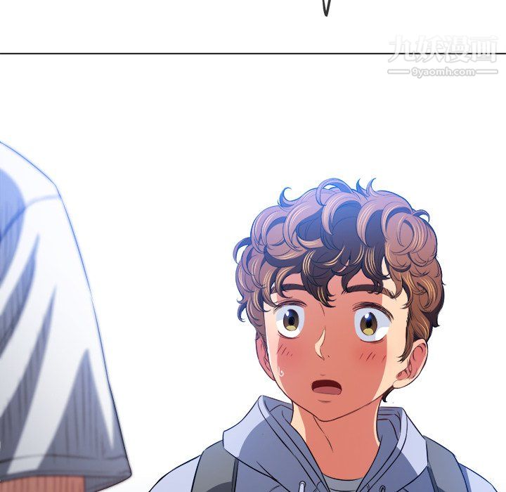 難纏小惡女第104話