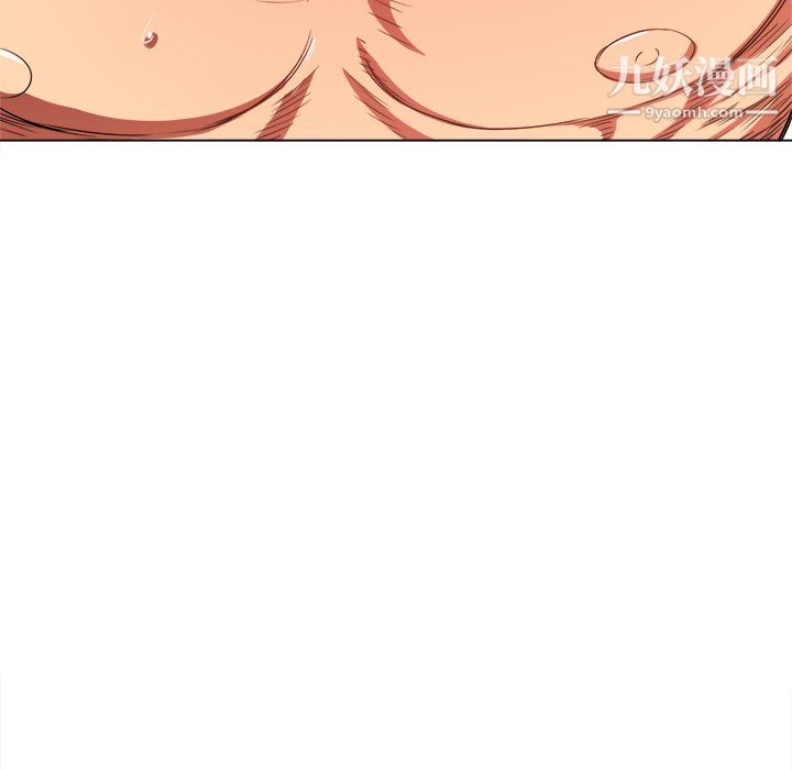 难缠小恶女第105话