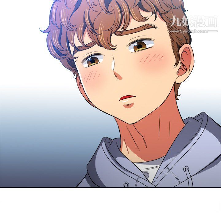 难缠小恶女第105话