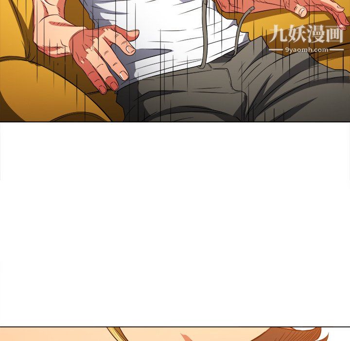 难缠小恶女第105话