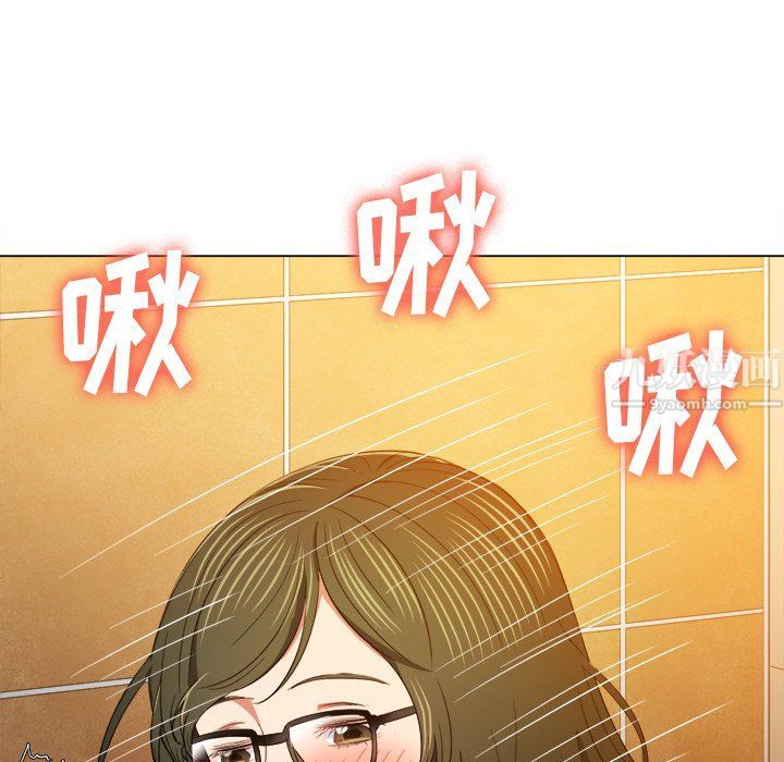 难缠小恶女第106话