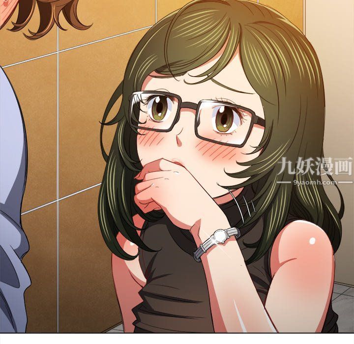 难缠小恶女第106话