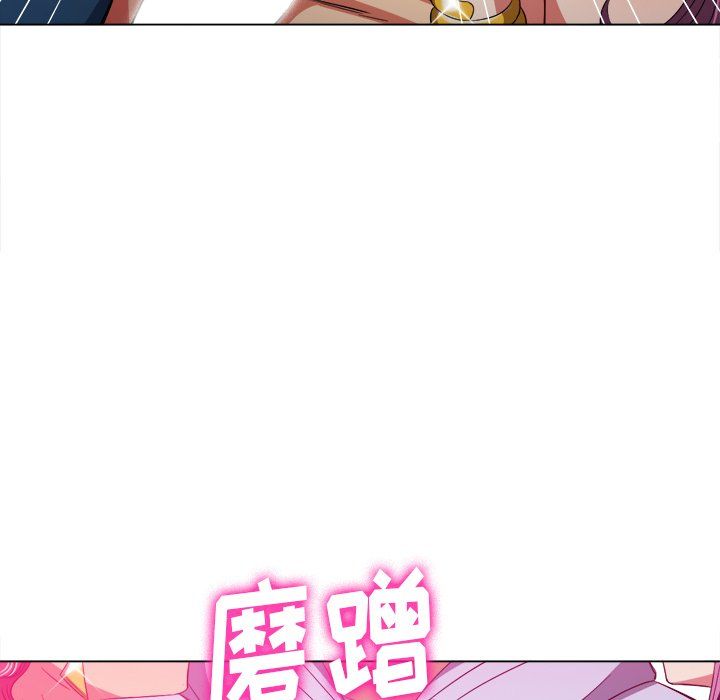 难缠小恶女第107话