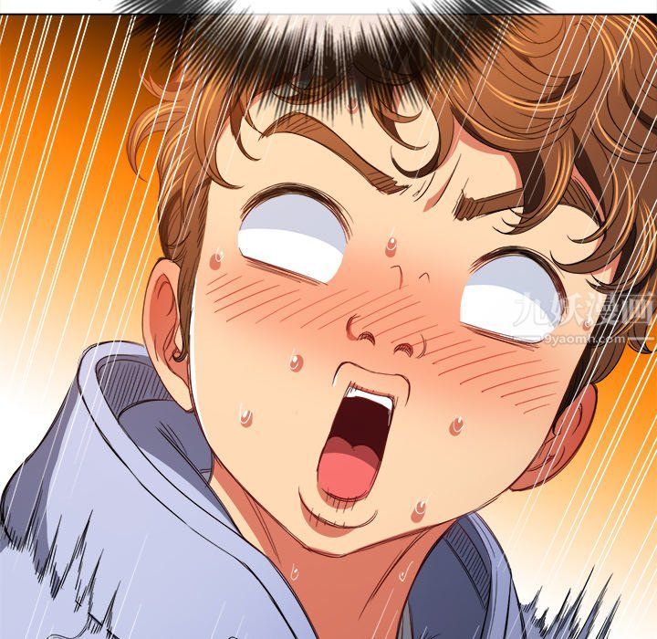 难缠小恶女第108话