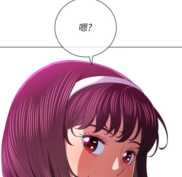 难缠小恶女第108话