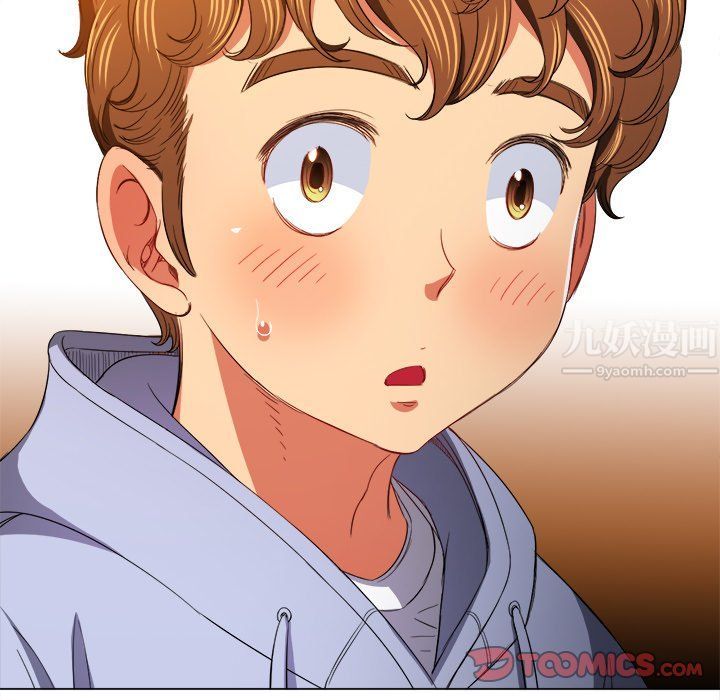 难缠小恶女第108话