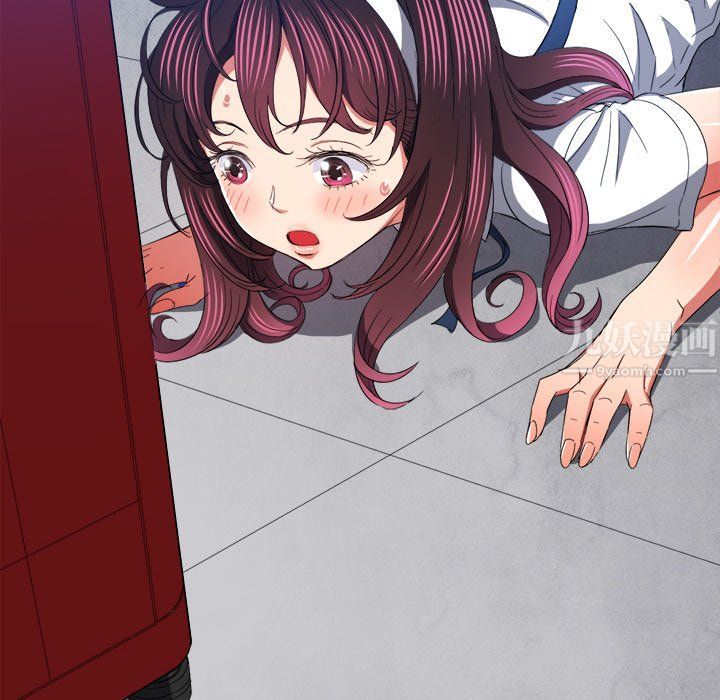 難纏小惡女第110話