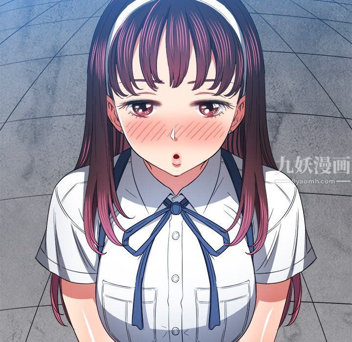 難纏小惡女第110話