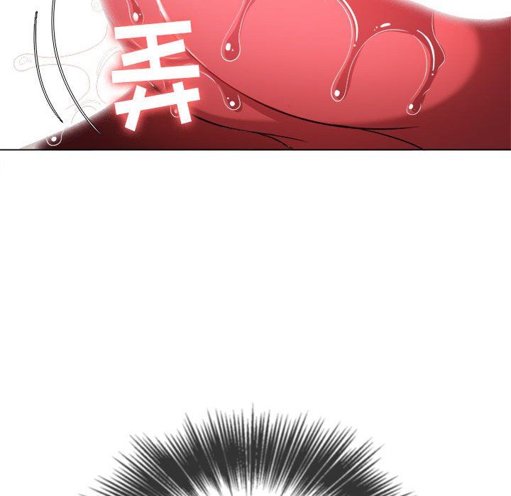 難纏小惡女第111話