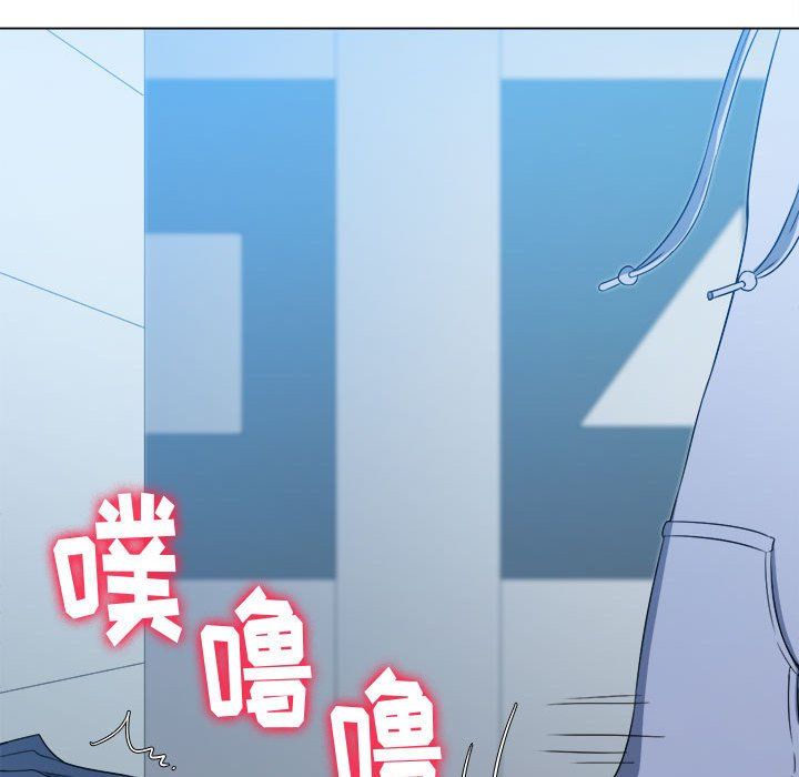 难缠小恶女第112话