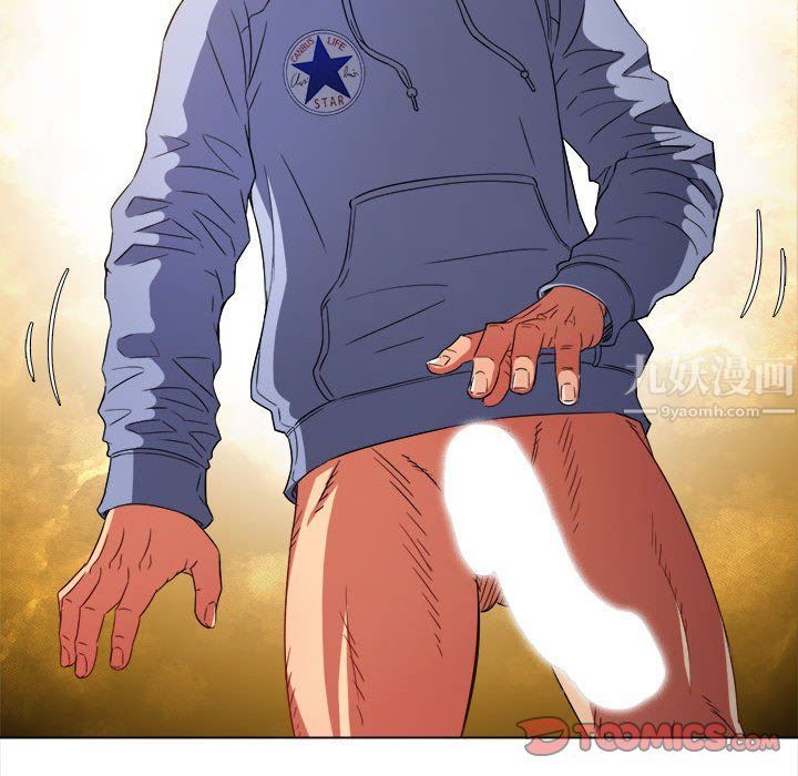 难缠小恶女第112话