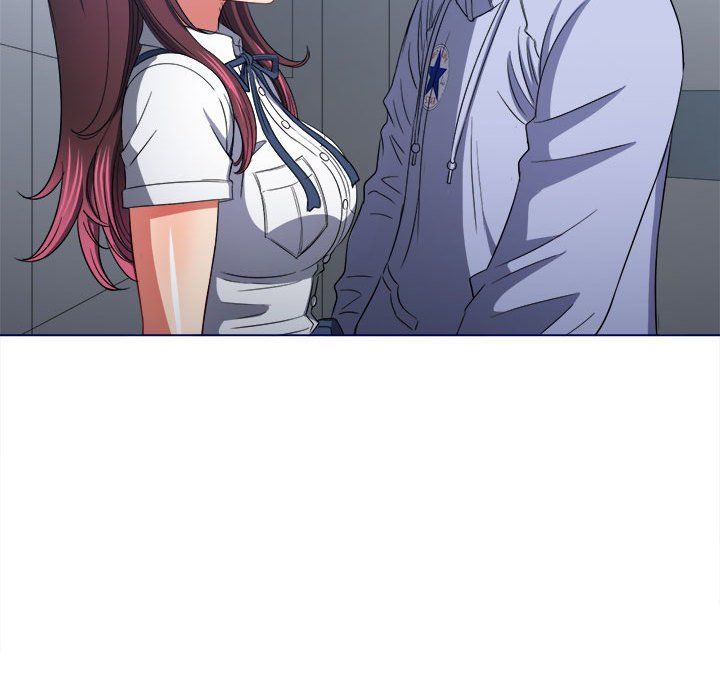 難纏小惡女第112話