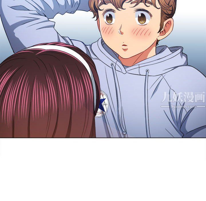 难缠小恶女第112话