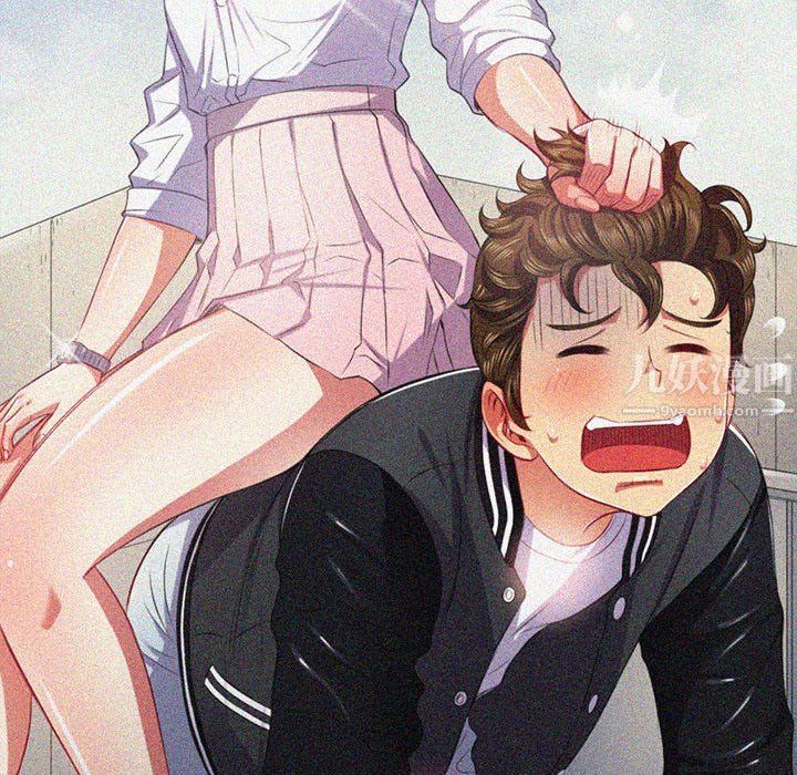 難纏小惡女第113話