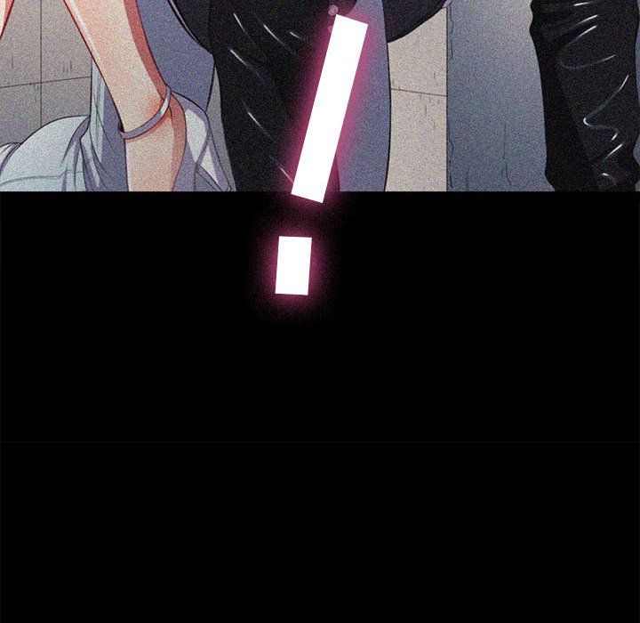 難纏小惡女第113話