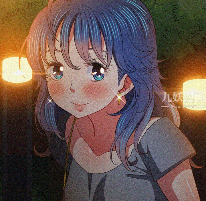 難纏小惡女第113話