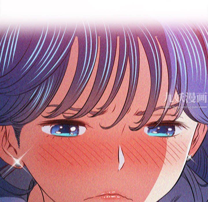 难缠小恶女第113话