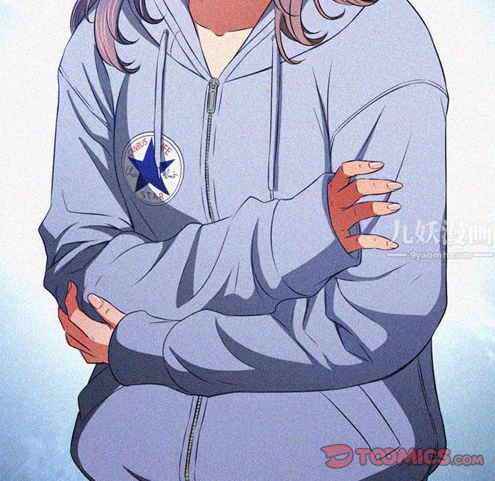 难缠小恶女第113话