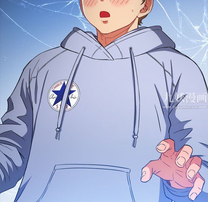 难缠小恶女第113话