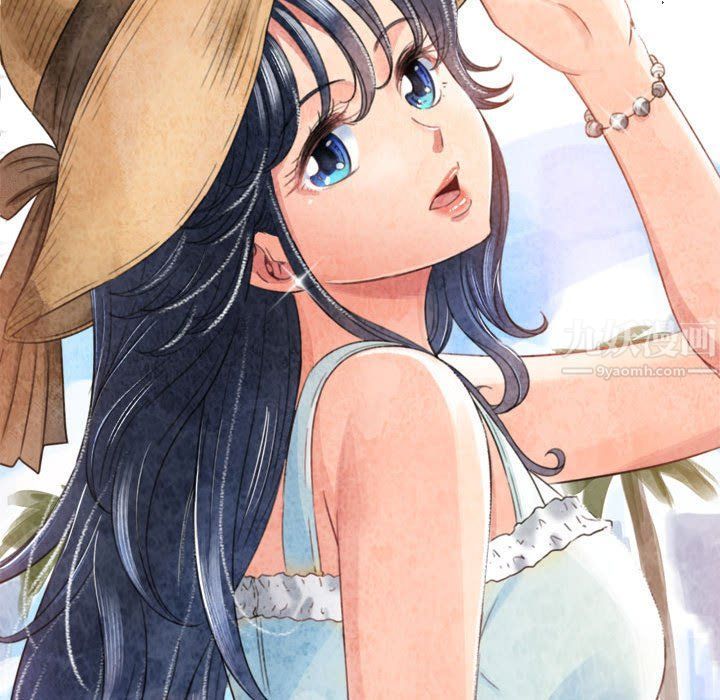 難纏小惡女第113話