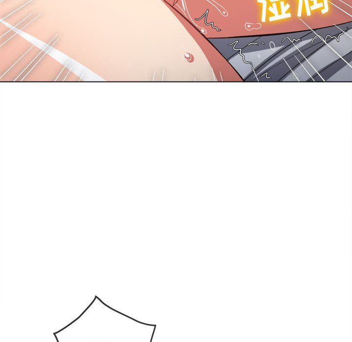 難纏小惡女第114話