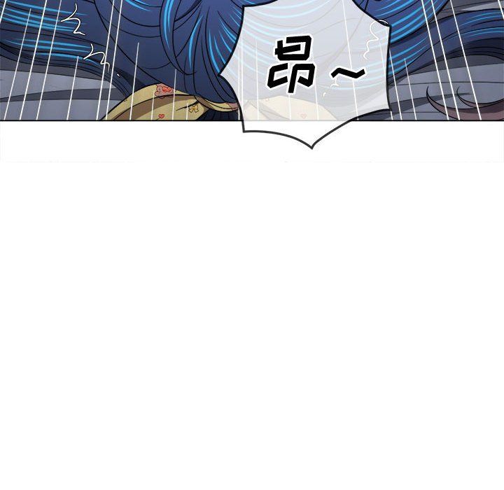 难缠小恶女第114话