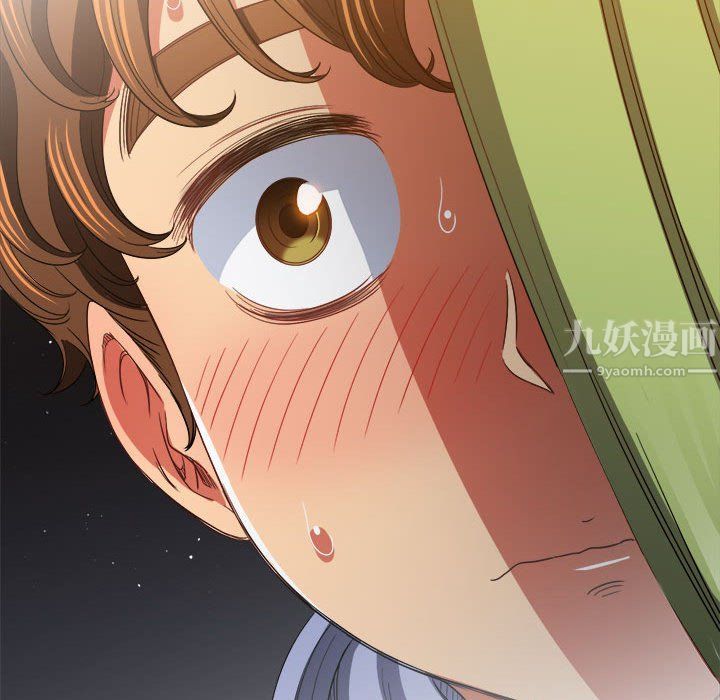 難纏小惡女第114話