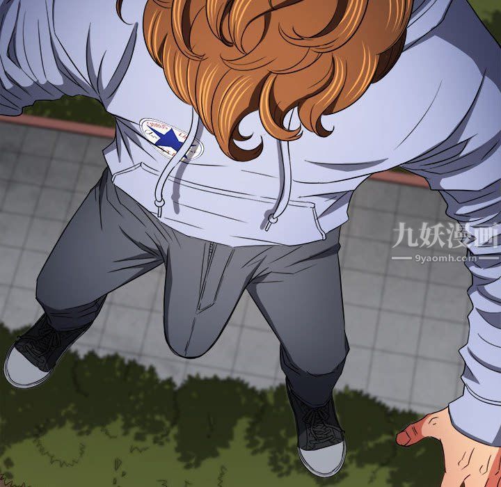 難纏小惡女第115話