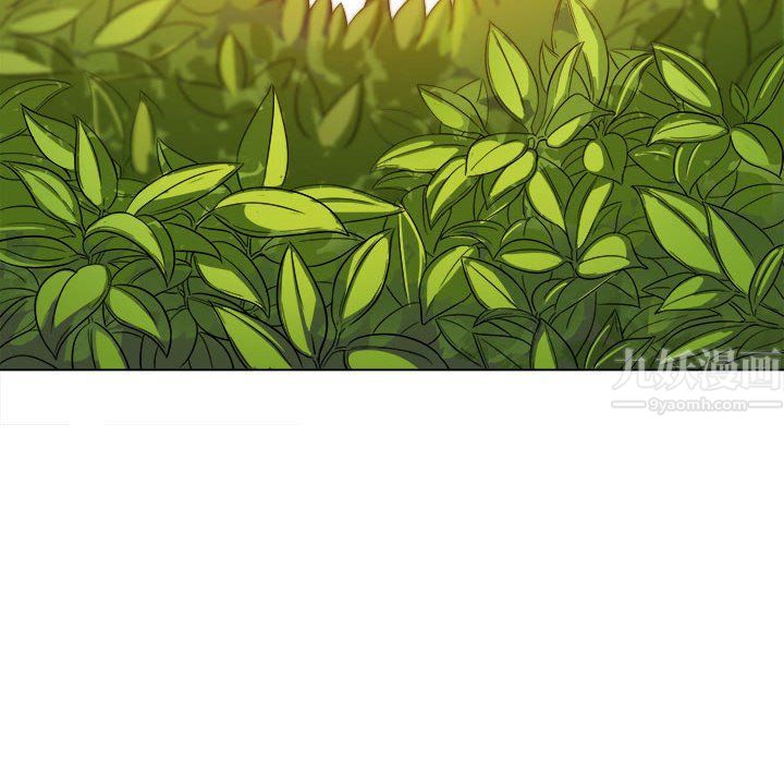 难缠小恶女第115话