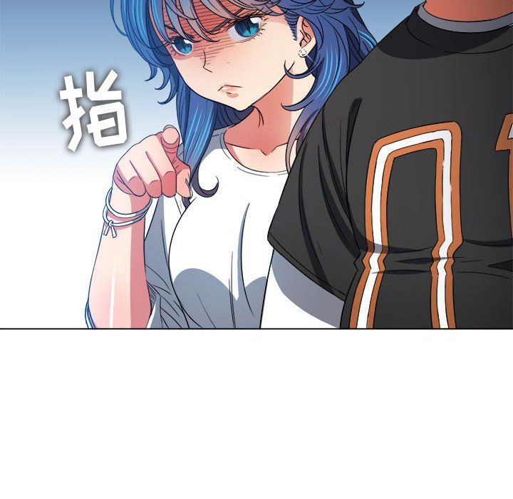 难缠小恶女第115话