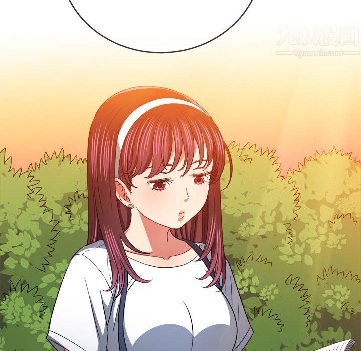 難纏小惡女第116話