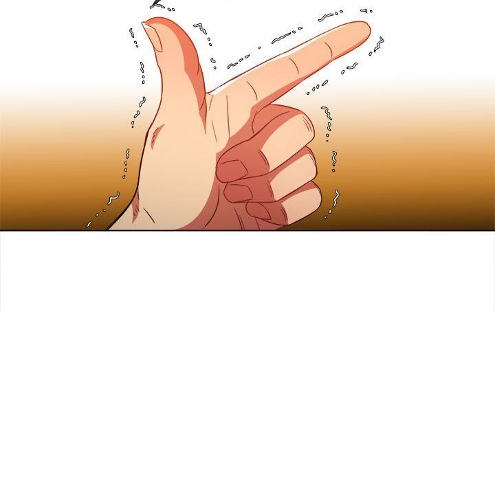 難纏小惡女第116話