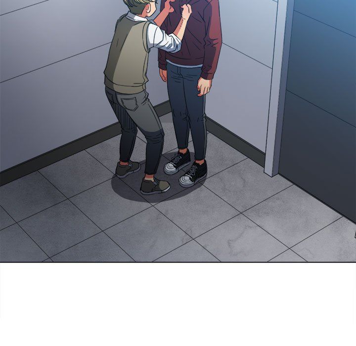 難纏小惡女第116話