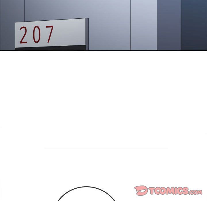 難纏小惡女第116話