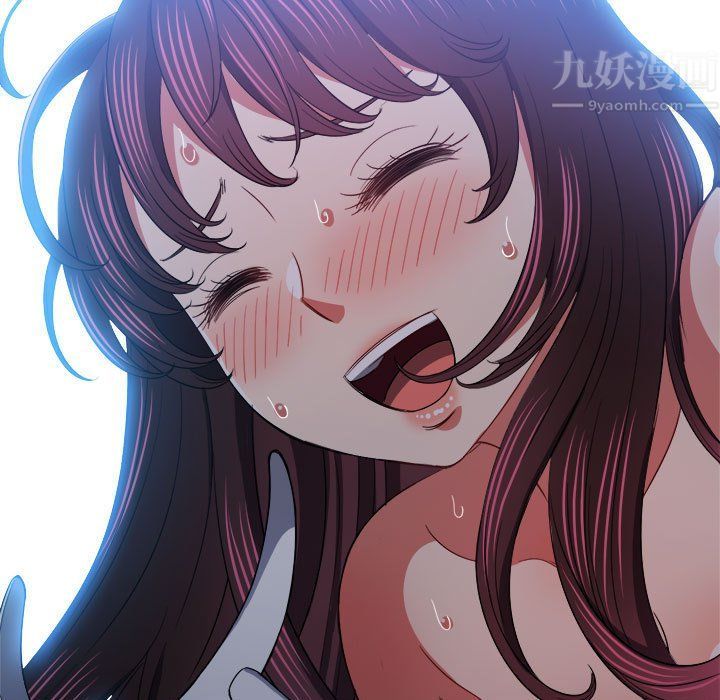 難纏小惡女第116話