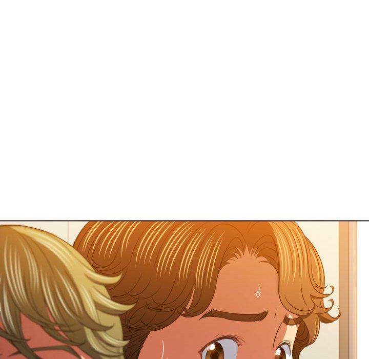 難纏小惡女第117話