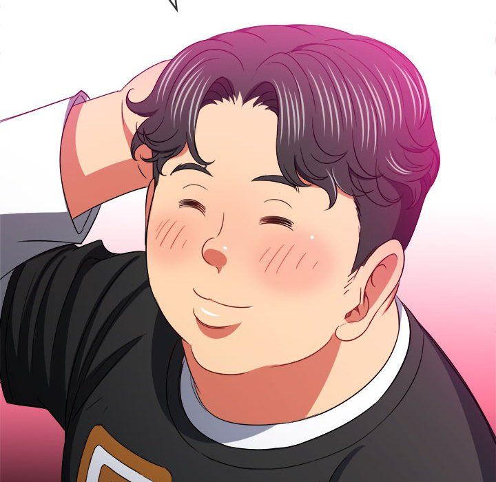 難纏小惡女第117話