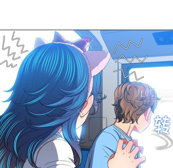 难缠小恶女第118话