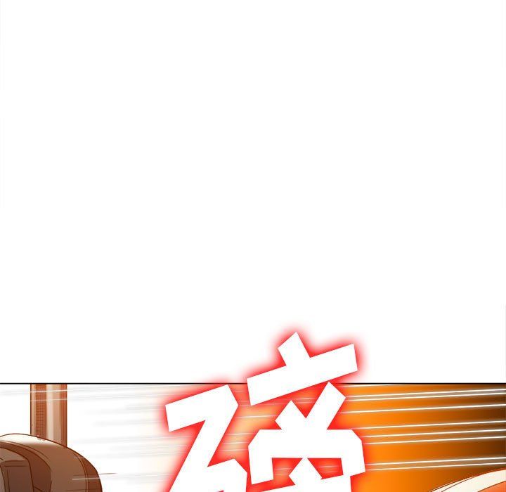 難纏小惡女第118話