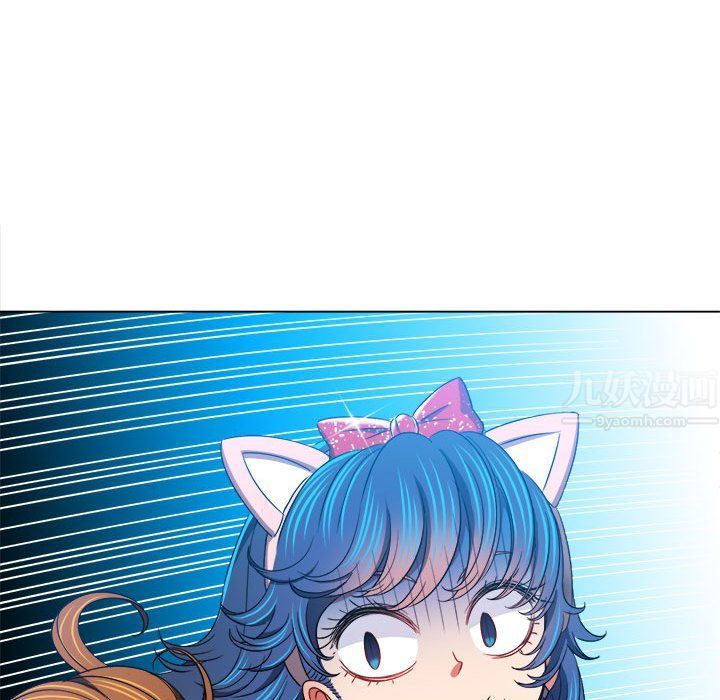 难缠小恶女第118话