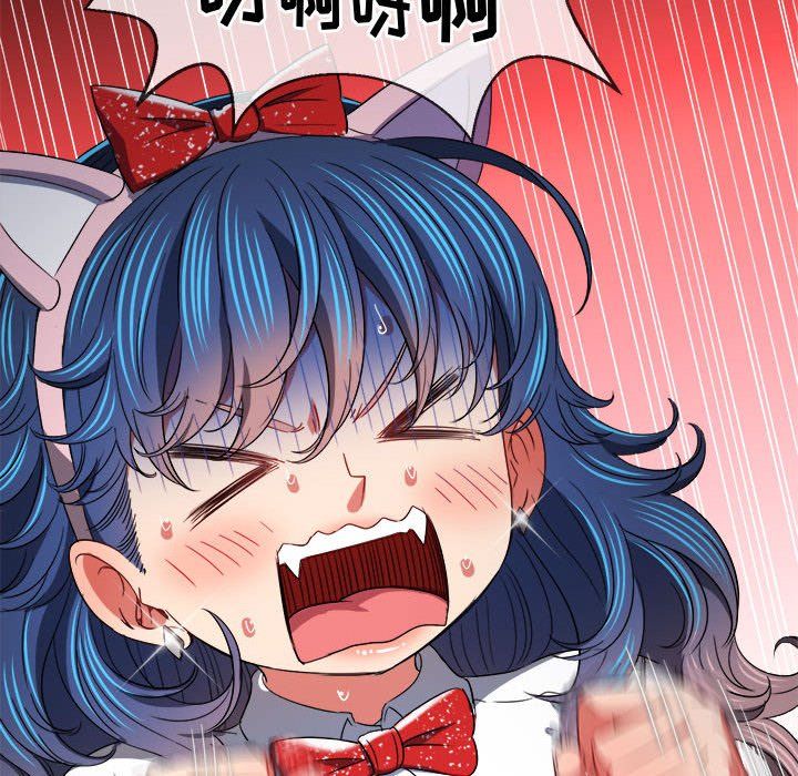 难缠小恶女第119话