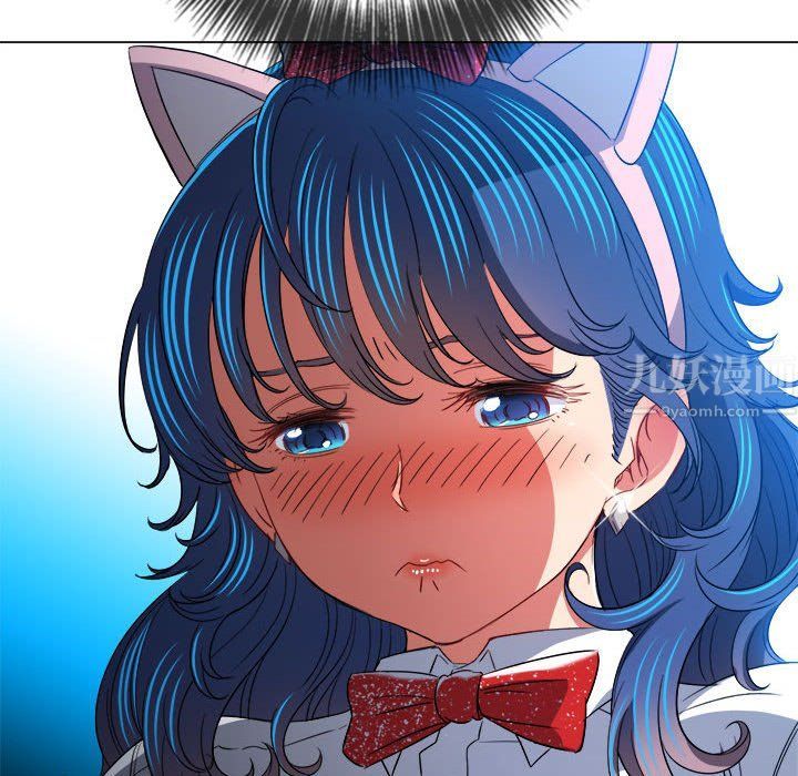 難纏小惡女第120話